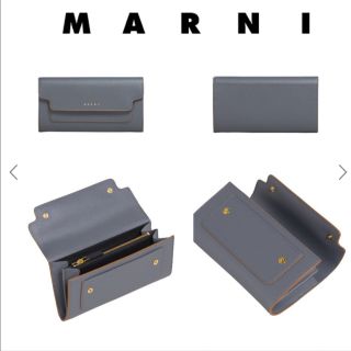 マルニ(Marni)の【新品未使用】MARNI♡長財布(財布)