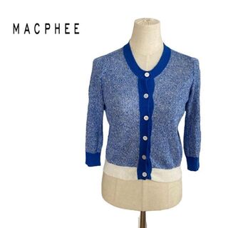 マカフィー(MACPHEE)のMACPHEE マカフィー　カーディガン 青　ブルー　白　麻　リネン100%(カーディガン)