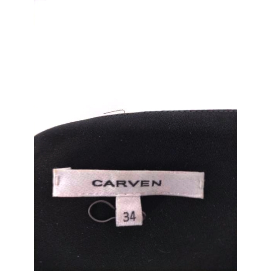 CARVEN(カルヴェン) アシンメトリーネックワンピース レディース 2