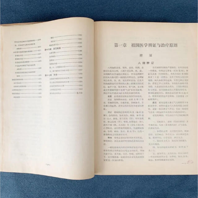 希少カラー❗️付属品完備❗️正規品鑑定済み保証書付きルイヴィトン 1918