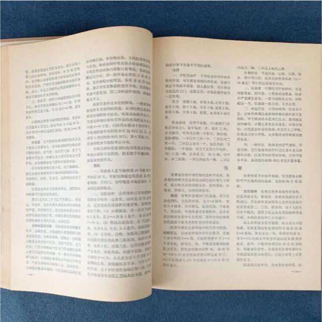 希少カラー❗️付属品完備❗️正規品鑑定済み保証書付きルイヴィトン 1918