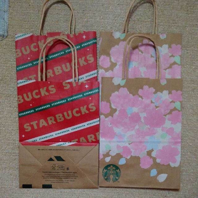 Starbucks Coffee(スターバックスコーヒー)のスターバックス⭐ショップ袋⭐紙袋 レディースのバッグ(ショップ袋)の商品写真