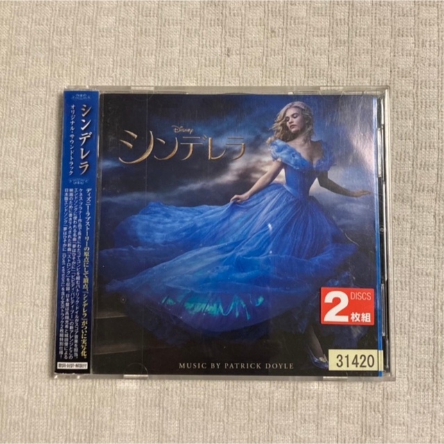 シンデレラ　サントラ エンタメ/ホビーのCD(映画音楽)の商品写真