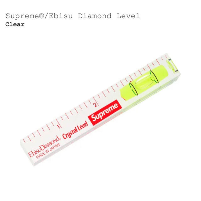シュプリーム　Ebisu Diamond Levelメンズ