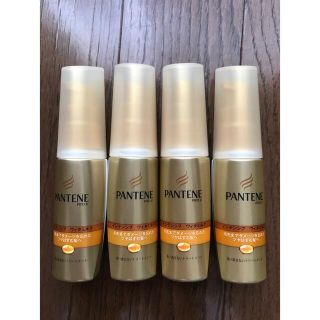 パンテーン(PANTENE)のインテンシブ　ヴィタミルク(トリートメント)