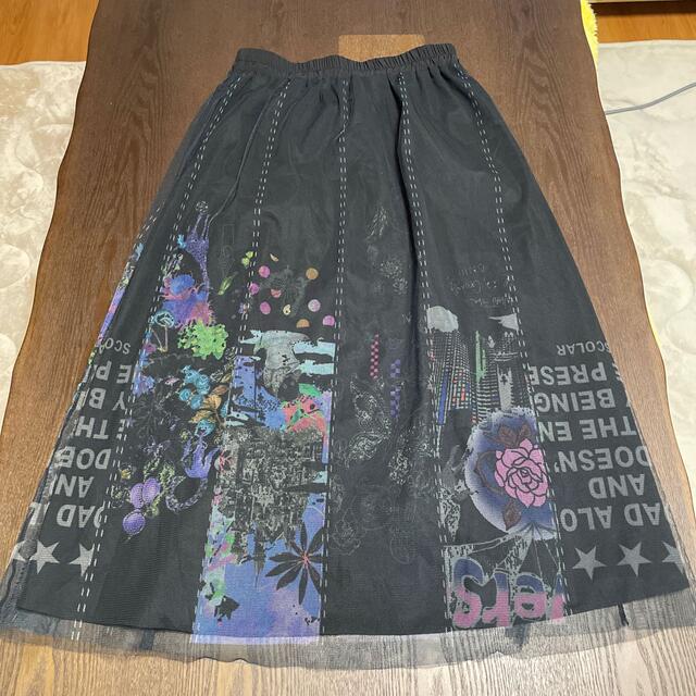 ScoLar(スカラー)のまんまる様専用 レディースのスカート(ロングスカート)の商品写真