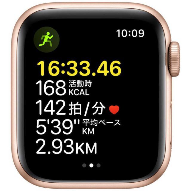 Apple Watch SE GPSモデル 40mm ゴールド MKQ03J/A - その他