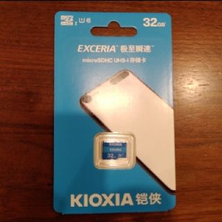 トウシバ(東芝)の新品未開封　東芝 microSDカード 32GB　キオクシア(その他)