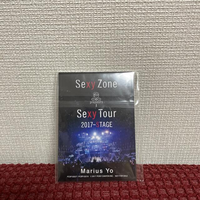 Sexy Zone(セクシー ゾーン)のSexy　Zone　Presents　Sexy　Tour　～　STAGE（DVD エンタメ/ホビーのDVD/ブルーレイ(ミュージック)の商品写真