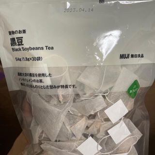 ムジルシリョウヒン(MUJI (無印良品))の葵様専用　無印良品　黒豆(茶)