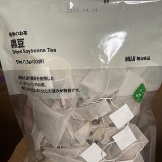 ムジルシリョウヒン(MUJI (無印良品))の葵様専用　無印良品　黒豆(茶)