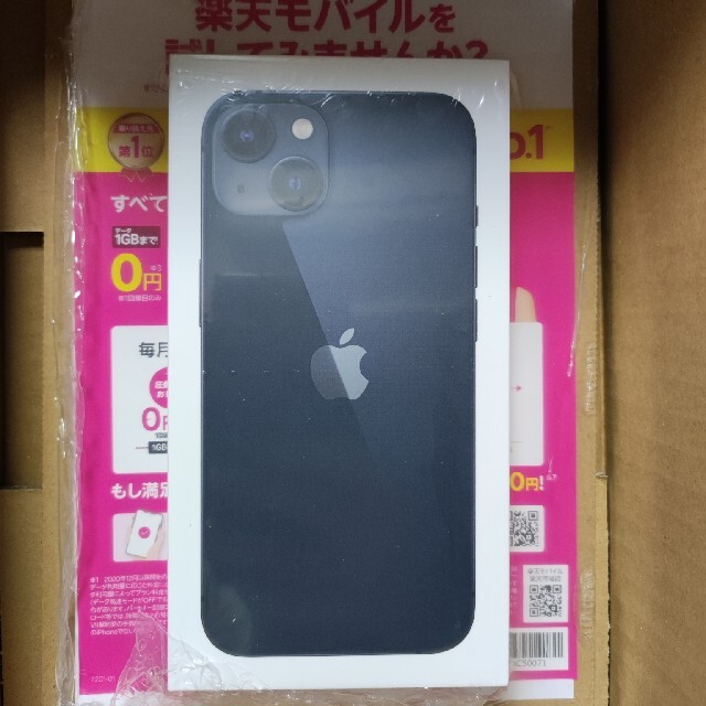 iPhone13 128GB ミッドナイト SIMフリー - スマートフォン本体