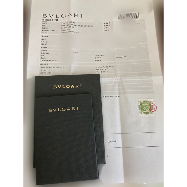 BVLGARI(ブルガリ)の【お値引き中】ブルガリ BVLGARI  アレグラ  ネックレス レディースのアクセサリー(ネックレス)の商品写真