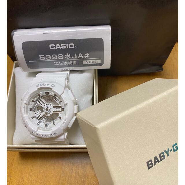 Baby-G(ベビージー)のBaby-G ホワイト レディースのファッション小物(腕時計)の商品写真