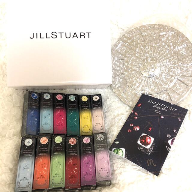 JILLSTUART(ジルスチュアート)の新品⭐JILLSTUART⭐星座⭐リップ⭐コンプリート⭐まとめ売⭐ラッキージェム コスメ/美容のベースメイク/化粧品(口紅)の商品写真