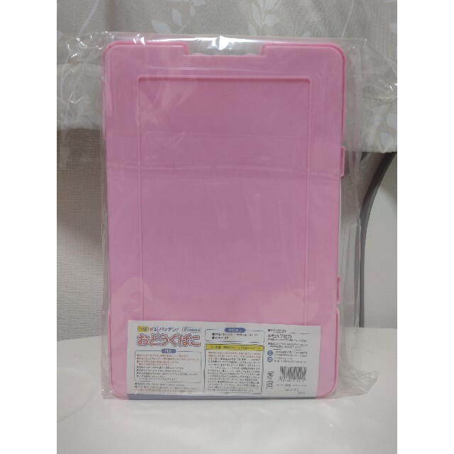 クーポン最激安 マメ 紫 ちりめんトップス www.villademar.com