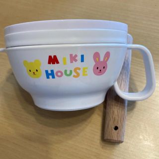 ミキハウス(mikihouse)の離乳食セット(離乳食調理器具)