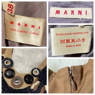 Marni - 本物 コレクションモデル マルニ 装飾付 ノースリーブ ...