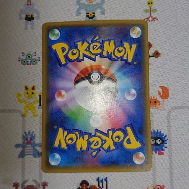 ポケモンカード イーブイ&カビゴンGX SA スペシャルアート ポケモンカード イーブイ&カビゴンGX SA スペシャルアート