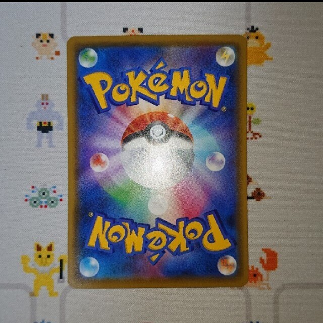 ポケモンカード イーブイ&カビゴンGX SA スペシャルアート ポケモンカード イーブイ&カビゴンGX SA スペシャルアート