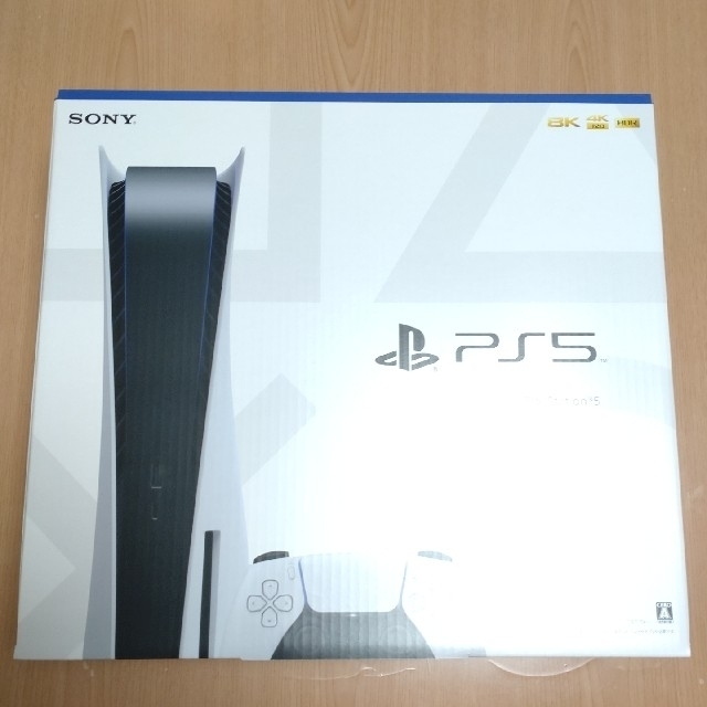 PlayStation5　本体　CFI-1100A01