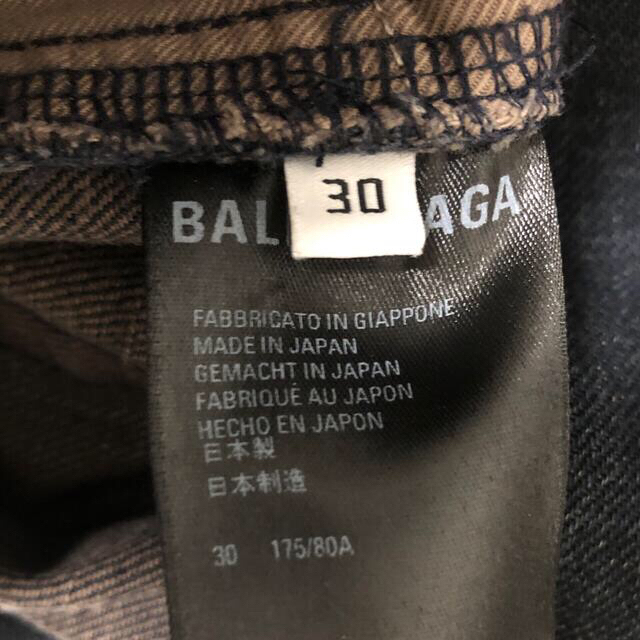 balenciaga マルチポッケカーゴデニム 2