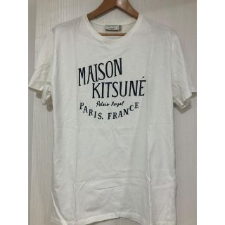 メゾンキツネ(MAISON KITSUNE')のメゾンキツネ　Tシャツ(Tシャツ/カットソー(半袖/袖なし))