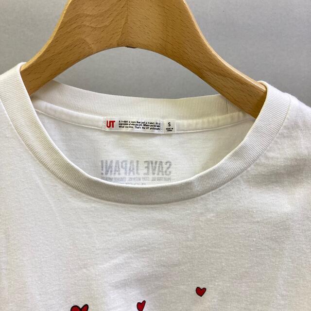 UNIQLO(ユニクロ)の希少美品 S ユニクロ ランバン コラボ Tシャツ アルベール エルバス メンズのトップス(Tシャツ/カットソー(半袖/袖なし))の商品写真