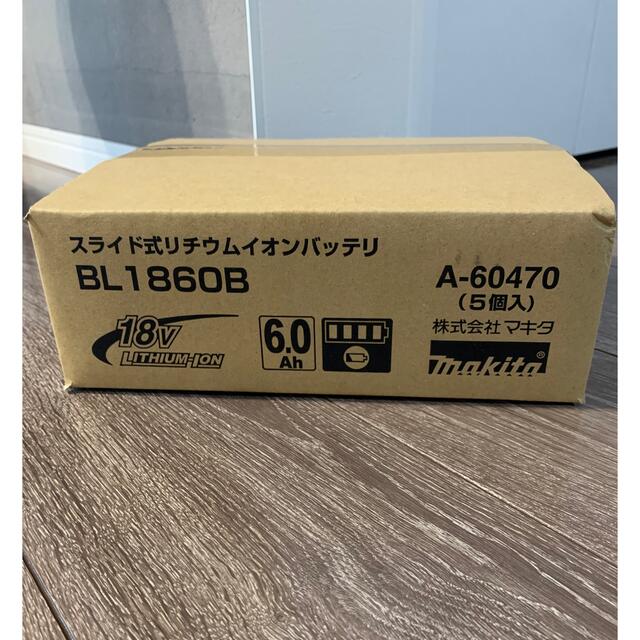 新入荷 Makita - マキタ バッテリー 18V 5個セット バッテリー/充電器