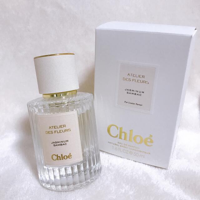 Chloe(クロエ)のChloe アトリエ デ フルール オードパルファム ジャスミンサンバック コスメ/美容の香水(香水(女性用))の商品写真