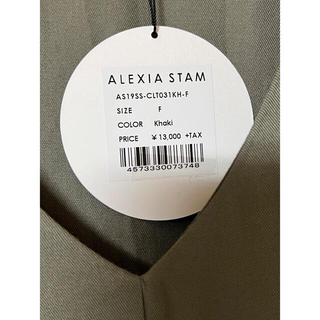 ALEXIA STAM(アリシアスタン)のALEXIA STAM レディースのトップス(シャツ/ブラウス(長袖/七分))の商品写真