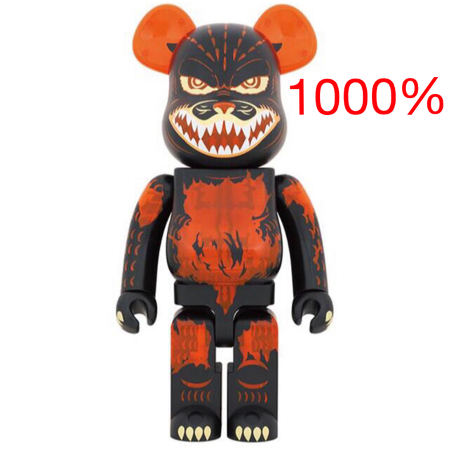 MEDICOM TOY(メディコムトイ)のBE@RBRICK ゴジラVSデストロイア版 ゴジラ  1000% エンタメ/ホビーのフィギュア(その他)の商品写真