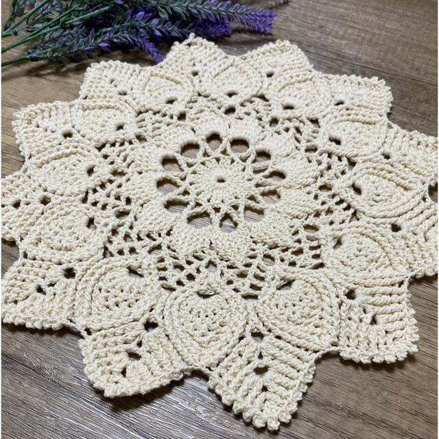 ハンドメイド レース編み ドイリー ハンドメイドの生活雑貨(雑貨)の商品写真