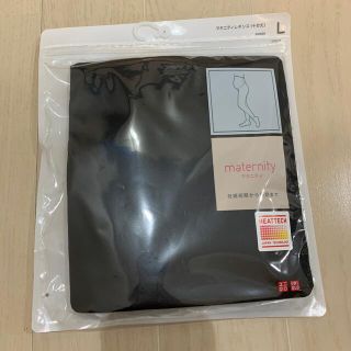 ユニクロ(UNIQLO)のユニクロ　マタニティレギンス　Lサイズ　十分丈　ヒートテック(マタニティタイツ/レギンス)