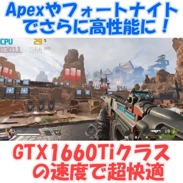 新発売！快適有利ゲーム用PC i5 12400F Radeon 6500XT基本納期3日前後