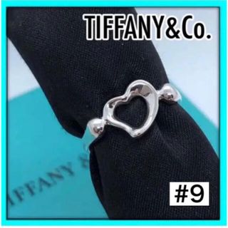 ティファニー(Tiffany & Co.)の極美品　Tiffanyティファニー　オープン ハート  リング　指輪　9号(リング(指輪))