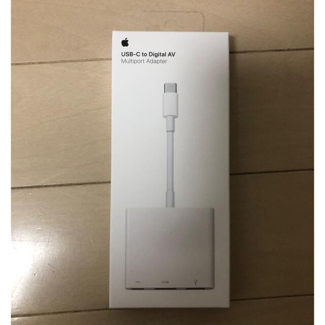 【Apple純正品】USB-C Digital AV Multiportアダプタ