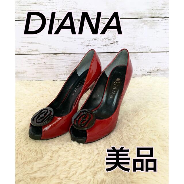 DIANA(ダイアナ)のDIANA ダイアナ　ヒール　パンプス レディースの靴/シューズ(ハイヒール/パンプス)の商品写真