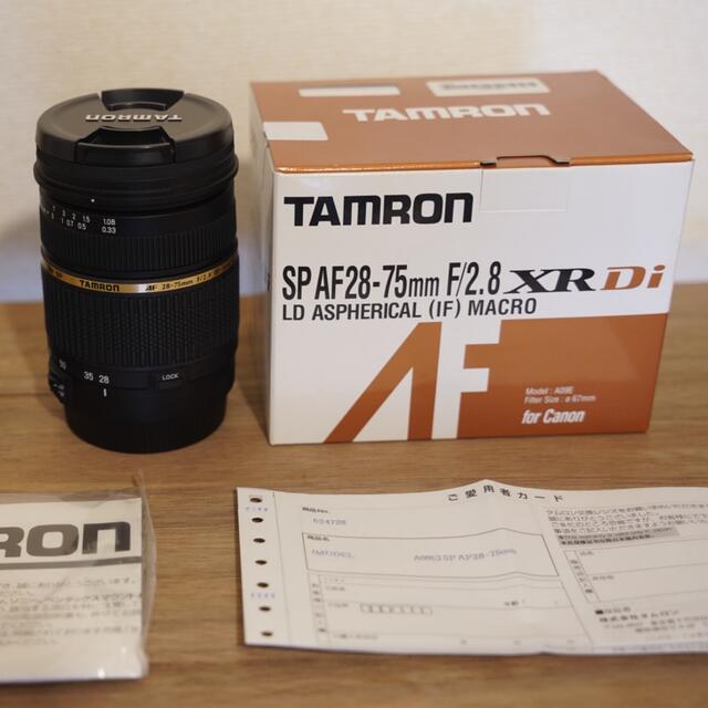 売り出し タムロン SP AF28-75mm F2.8 XR Di LD キャノン用