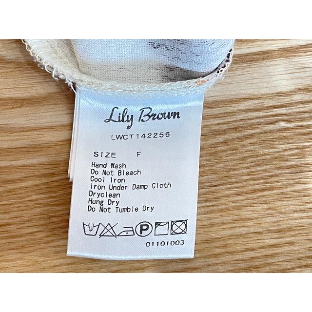 Lily Brown(リリーブラウン)のリリーブラウン　liry brown タンクトップ レディースのトップス(タンクトップ)の商品写真