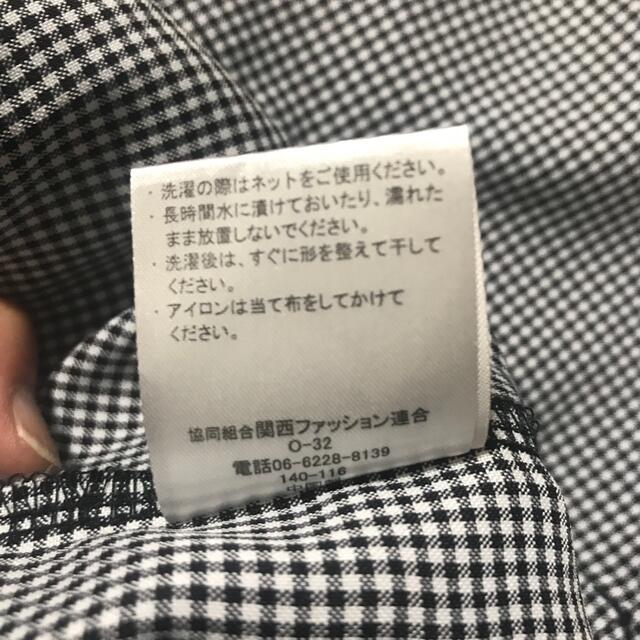 チェック柄 レディースのトップス(Tシャツ(長袖/七分))の商品写真