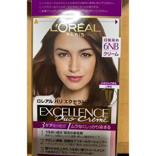 ロレアルパリ(L'Oreal Paris)のロレアルパリ　エクセランスヘアカラー　クリーム6NB(白髪染め)