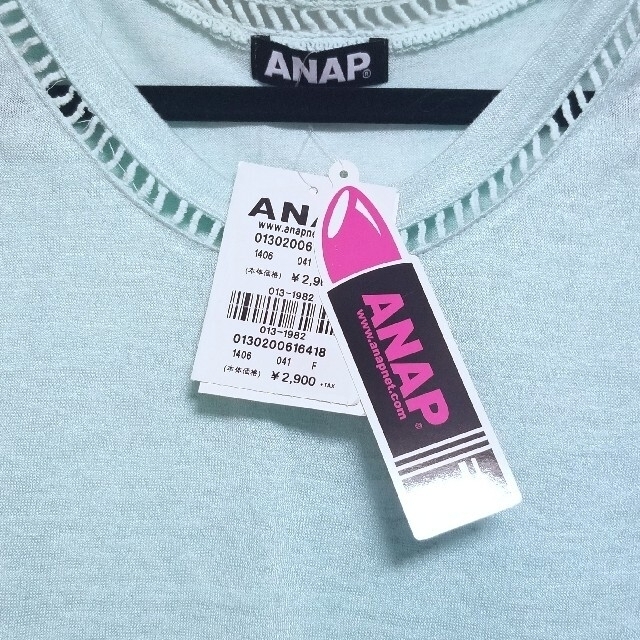 ANAP(アナップ)の【新品未使用タグ付】ANAP/ホールデザインタンクトップ レディースのトップス(タンクトップ)の商品写真