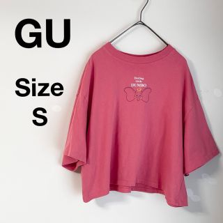 ジーユー(GU)のGU ジーユーディズニードロップショルダーTシャツ ショート丈 ピンク Sサイズ(Tシャツ(半袖/袖なし))