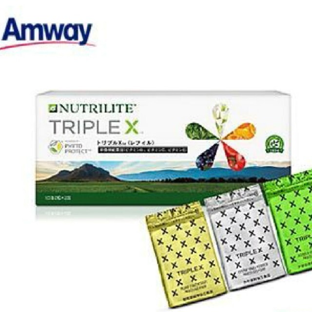 Amway - アムウェイ トリプルX 3個セット バラ売り ニュートリライトの