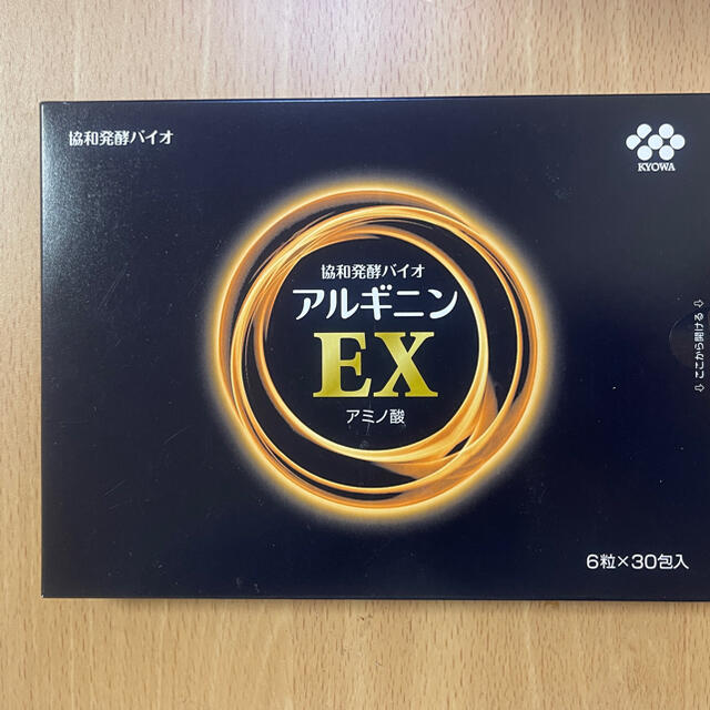 キリン(キリン)の即購入歓迎　協和発酵アルギニンEX30包 食品/飲料/酒の食品/飲料/酒 その他(その他)の商品写真