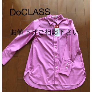 ドゥクラッセ(DoCLASSE)のセロリん様専用　オーバーシャツ　DoCLASS(シャツ/ブラウス(長袖/七分))