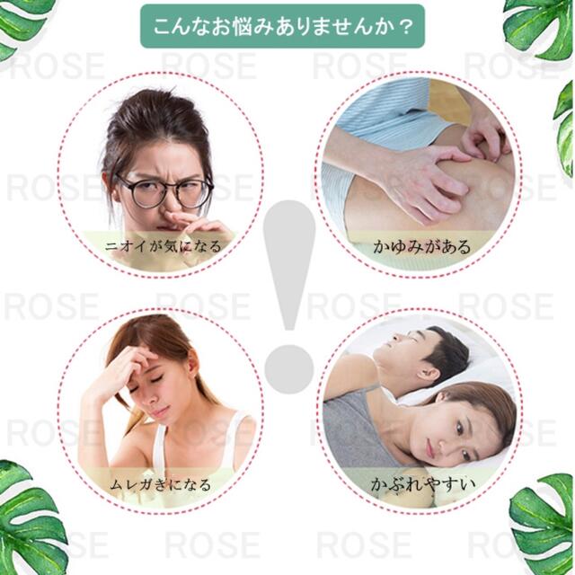 4点セツト PHJAPAN【PREMISH】プレミッシュ デリケートゾーンソープ