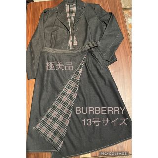 バーバリー(BURBERRY)の【極美品】BURBERRY LONDON セットアップ  レディース13号　(セット/コーデ)