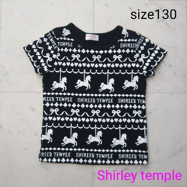 Shirley Temple(シャーリーテンプル)のみいママ様専用  ☆  半袖   Tシャツ   130 キッズ/ベビー/マタニティのキッズ服女の子用(90cm~)(Tシャツ/カットソー)の商品写真